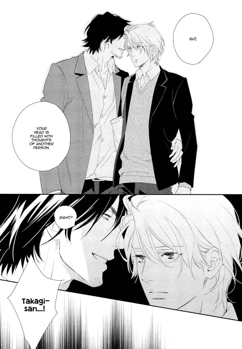 Page 11 Chapter 3 3-manen no Kareshi