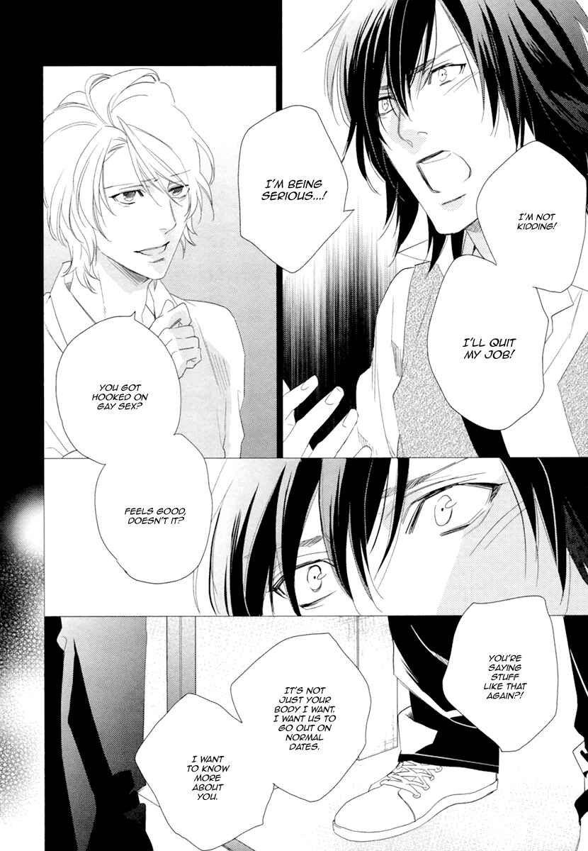 Page 16 Chapter 3 3-manen no Kareshi