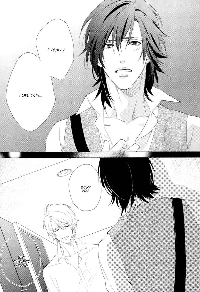 Page 17 Chapter 3 3-manen no Kareshi