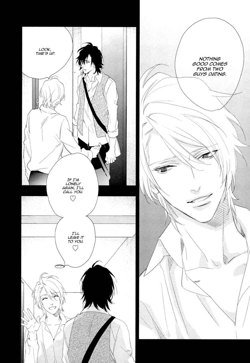 Page 18 Chapter 3 3-manen no Kareshi