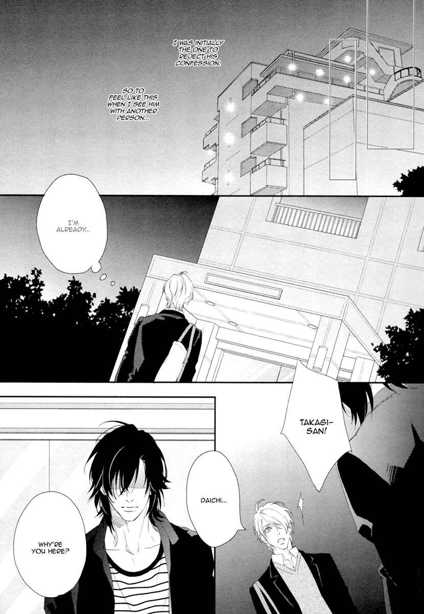 Page 21 Chapter 3 3-manen no Kareshi