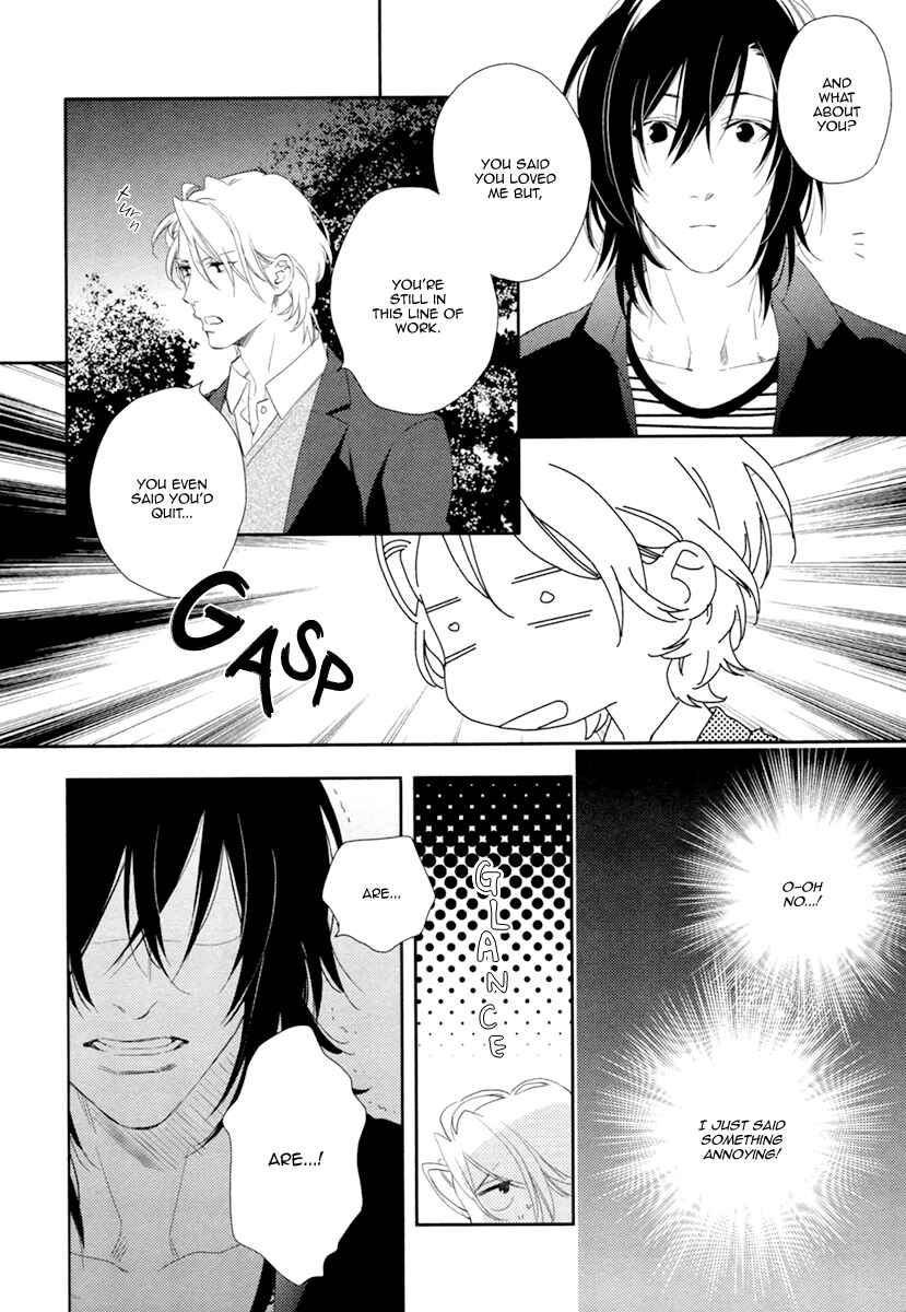 Page 24 Chapter 3 3-manen no Kareshi