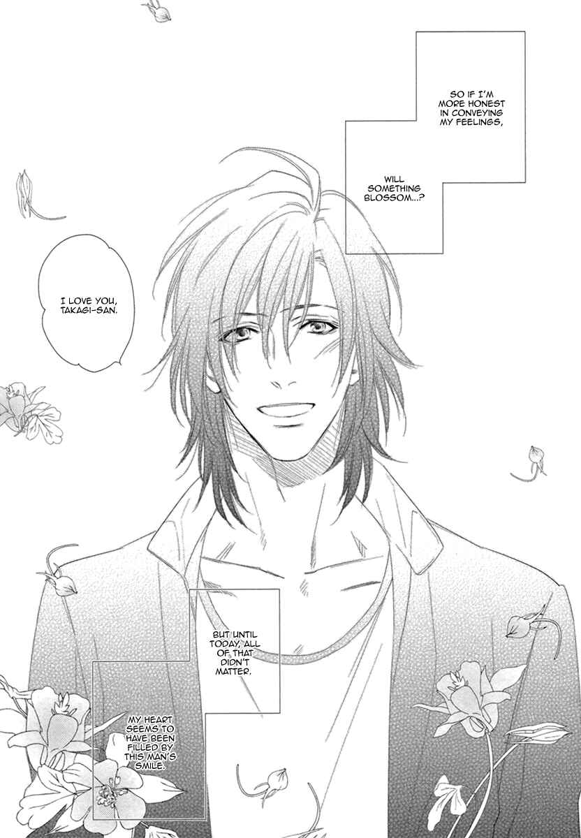 Page 27 Chapter 3 3-manen no Kareshi
