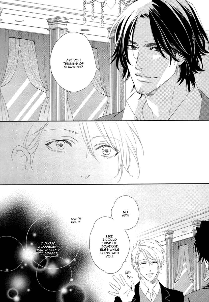 Page 8 Chapter 3 3-manen no Kareshi