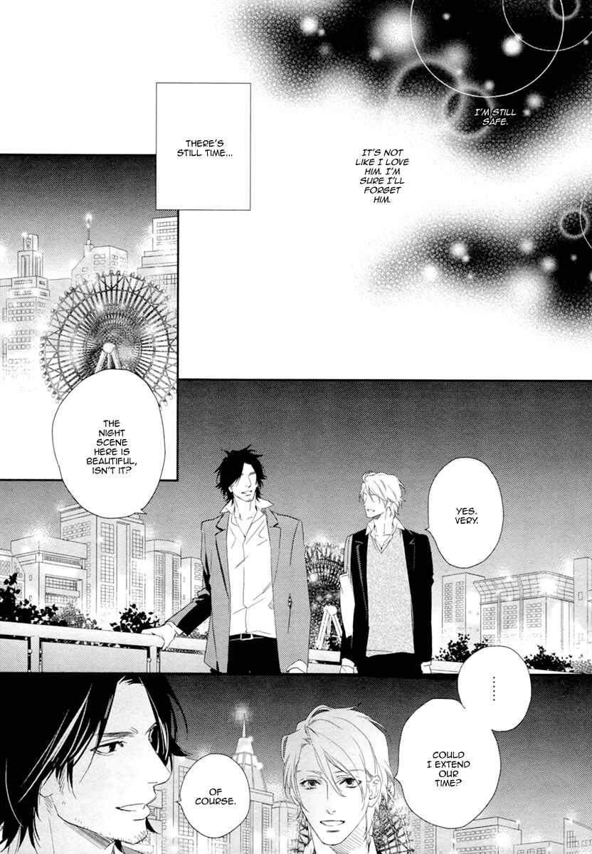 Page 9 Chapter 3 3-manen no Kareshi