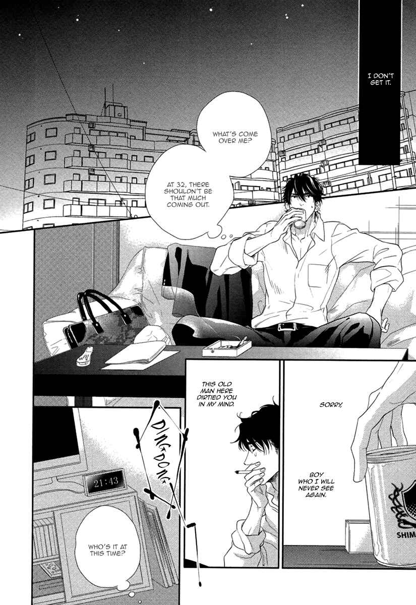 Page 18 Chapter 5 3-manen no Kareshi