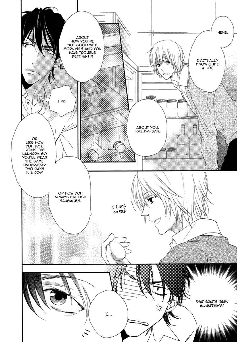 Page 24 Chapter 5 3-manen no Kareshi
