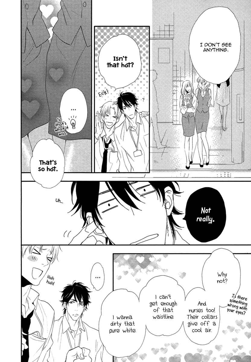 Page 6 Chapter 5 3-manen no Kareshi