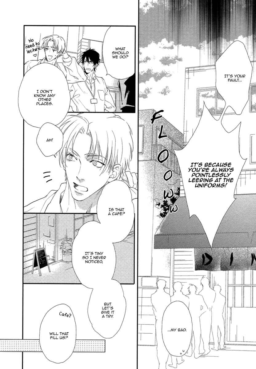 Page 8 Chapter 5 3-manen no Kareshi