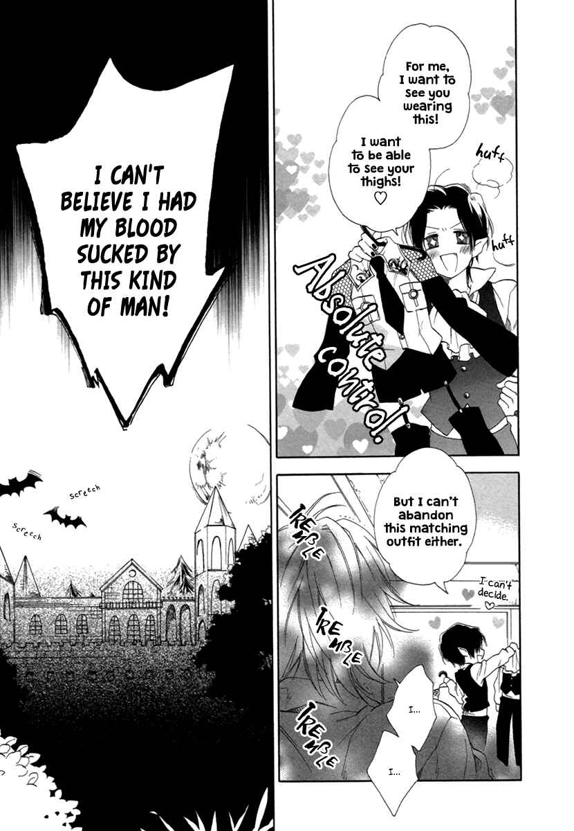 Page 7 Chapter 6 3-manen no Kareshi