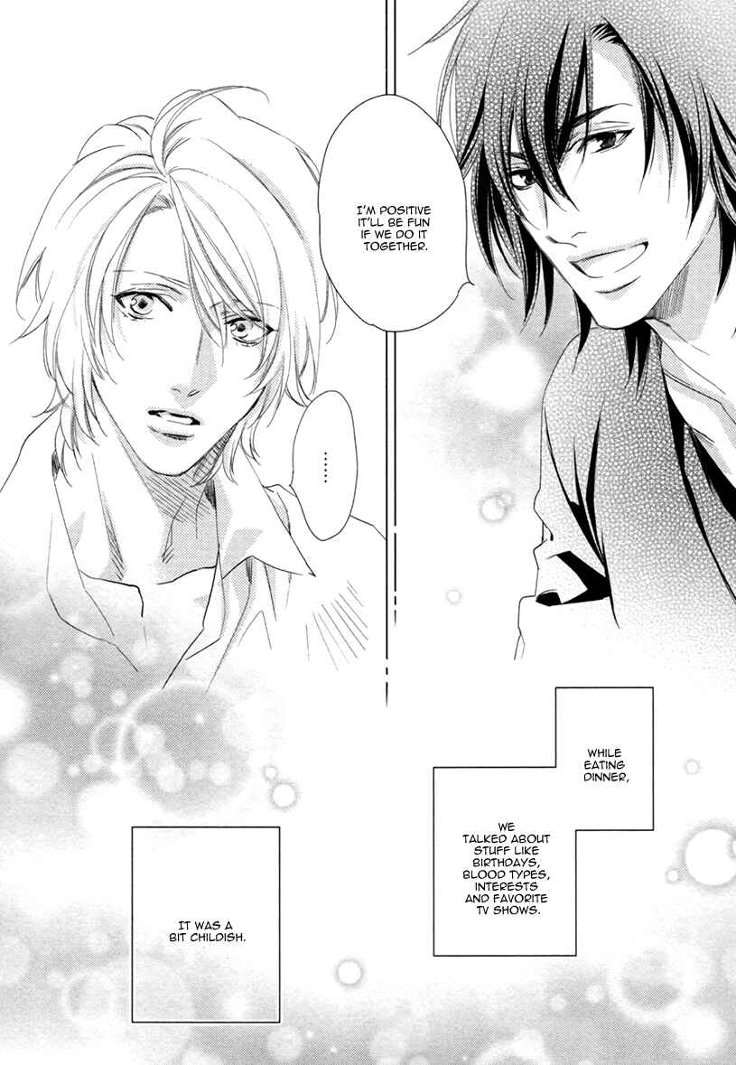 Page 12 Chapter 2 3-manen no Kareshi