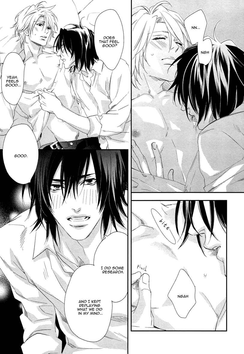 Page 25 Chapter 2 3-manen no Kareshi