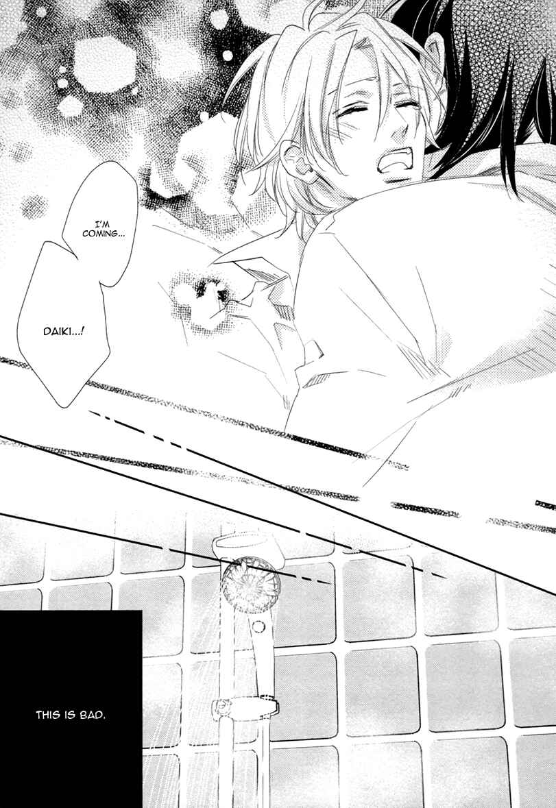 Page 31 Chapter 2 3-manen no Kareshi