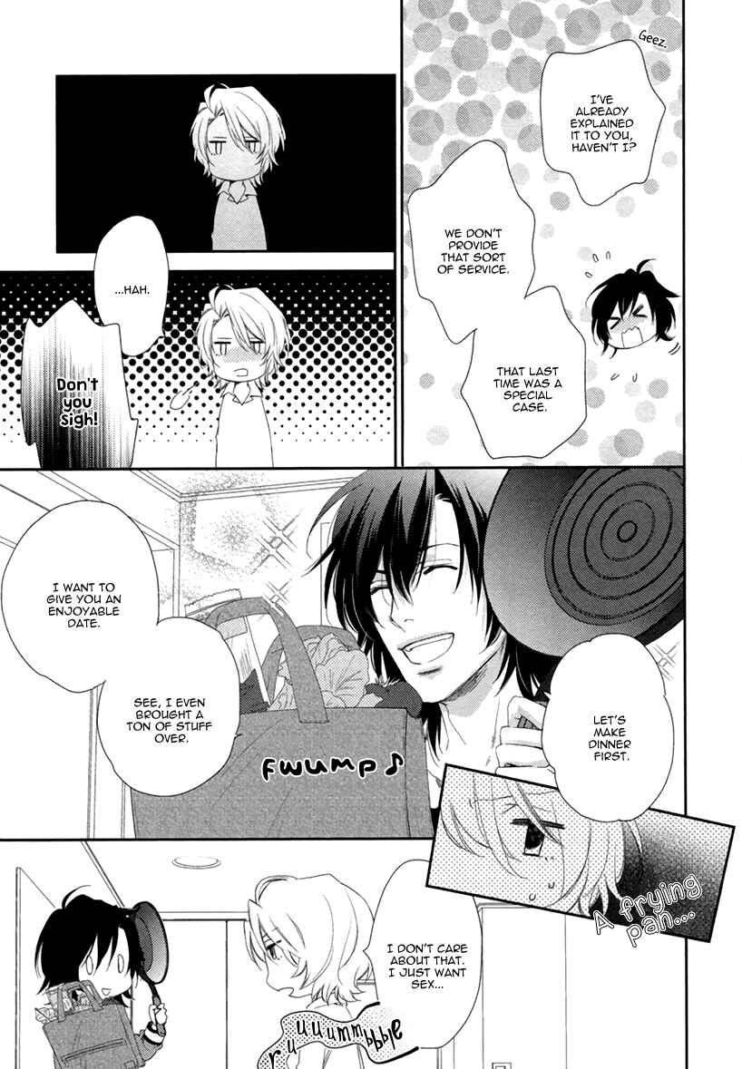 Page 9 Chapter 2 3-manen no Kareshi