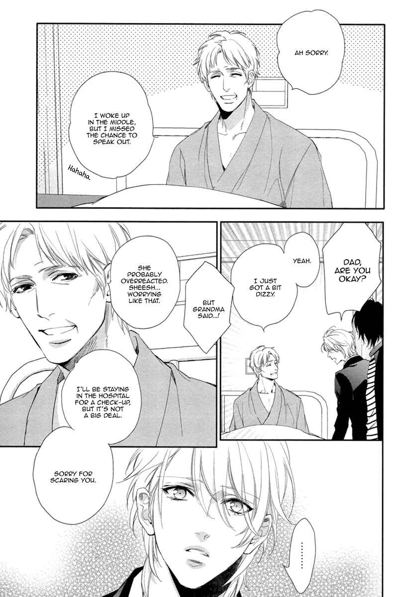 Page 11 Chapter 4 3-manen no Kareshi