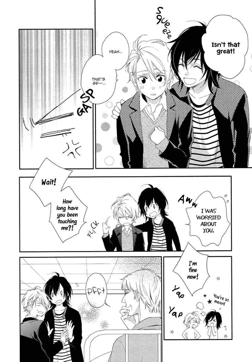 Page 12 Chapter 4 3-manen no Kareshi