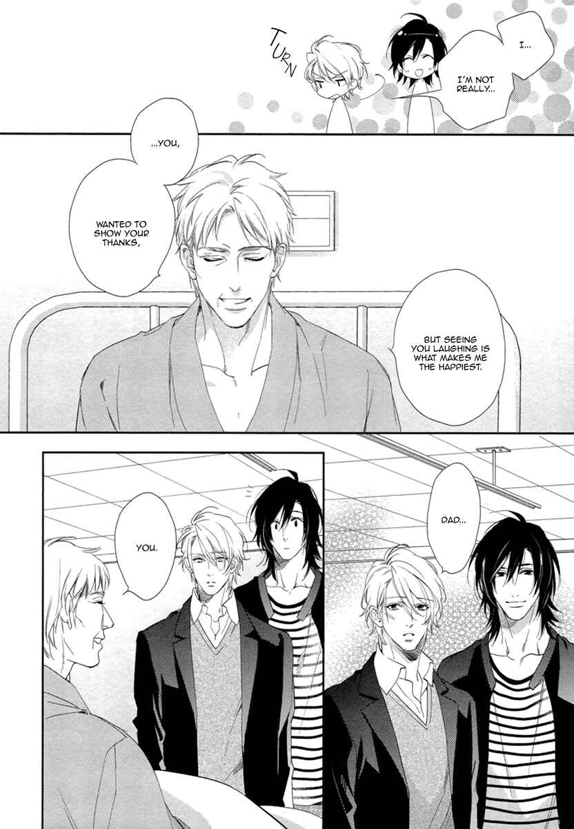 Page 14 Chapter 4 3-manen no Kareshi