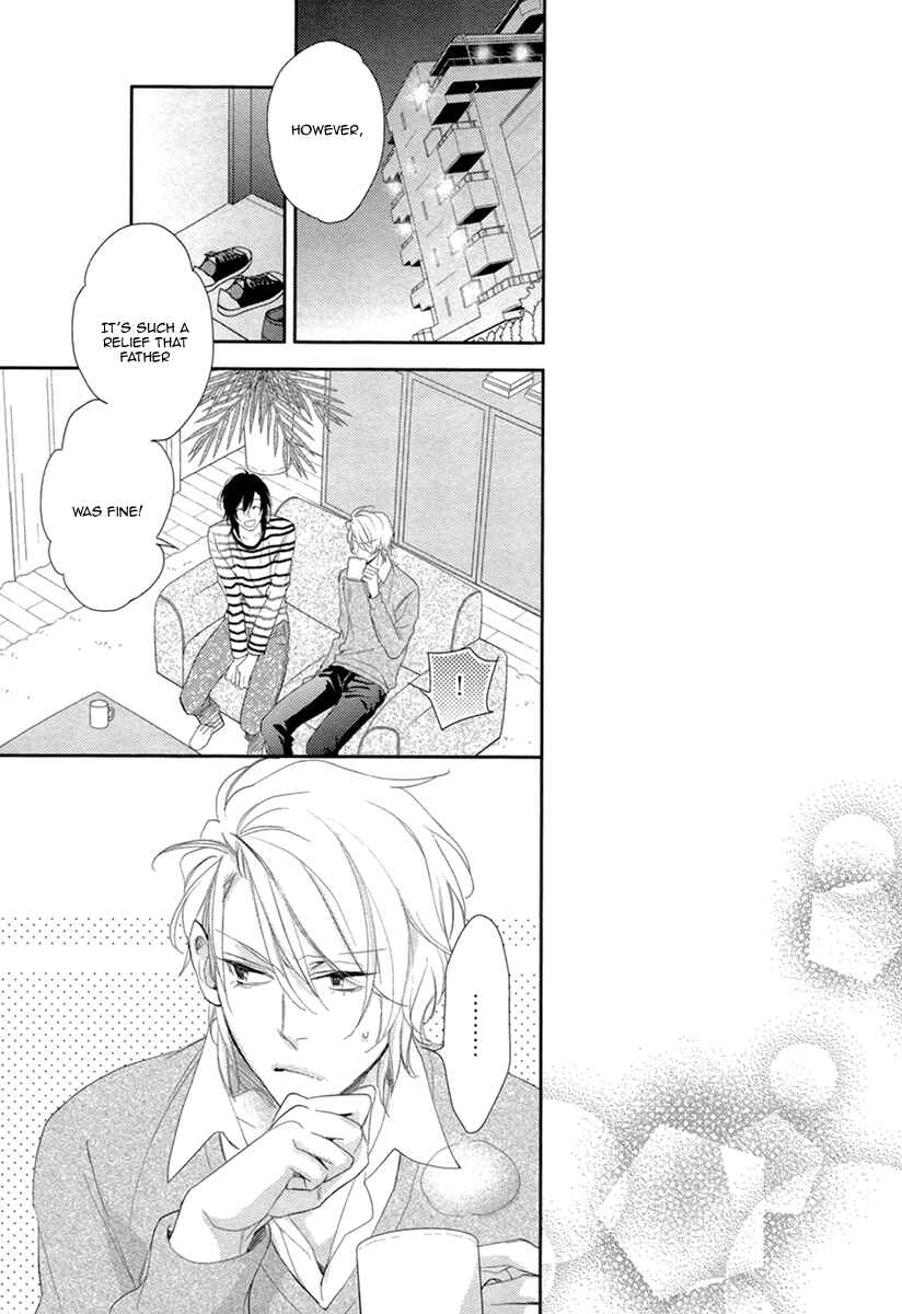 Page 17 Chapter 4 3-manen no Kareshi