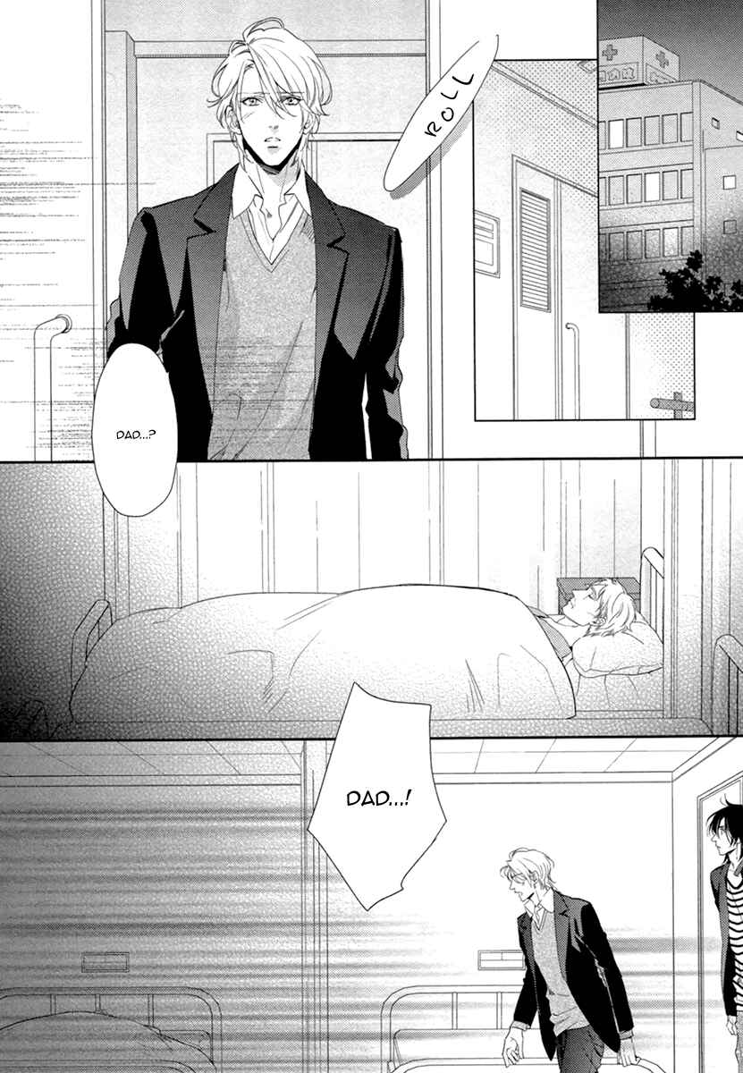 Page 8 Chapter 4 3-manen no Kareshi