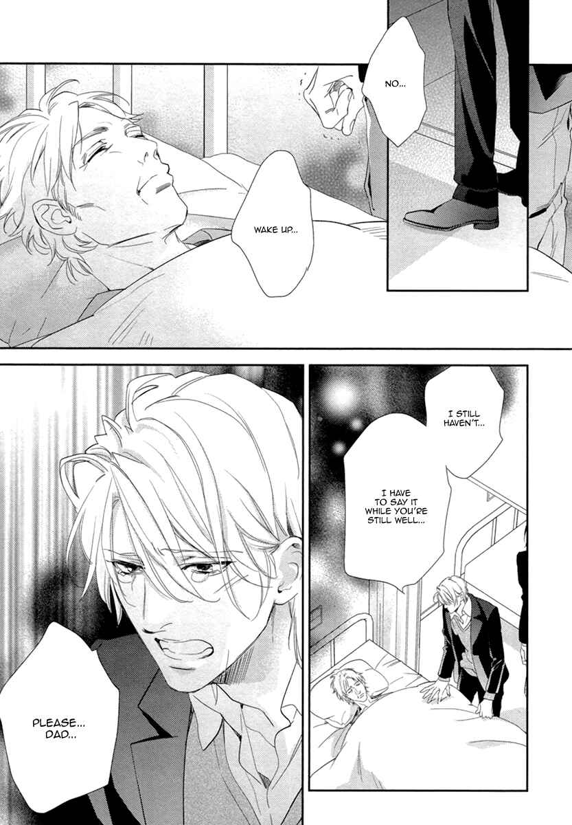Page 9 Chapter 4 3-manen no Kareshi