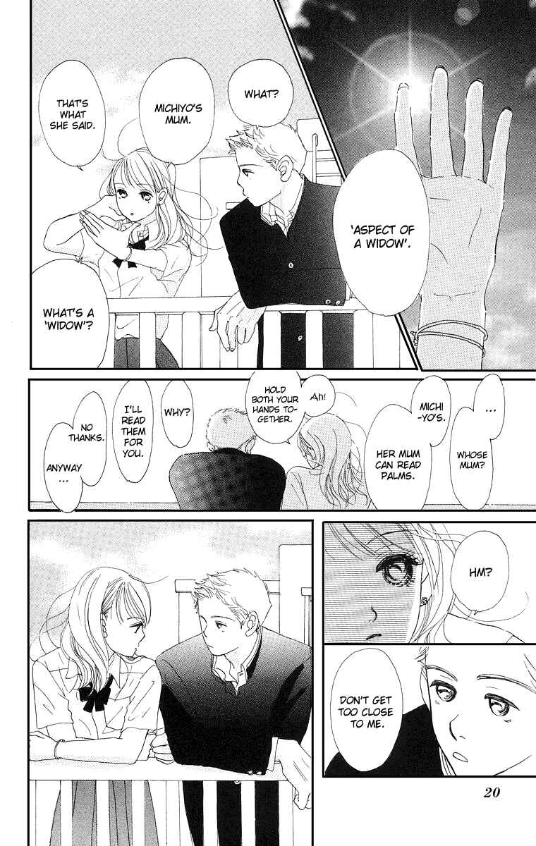 Page 25 Chapter 1 Sumire wa Blue