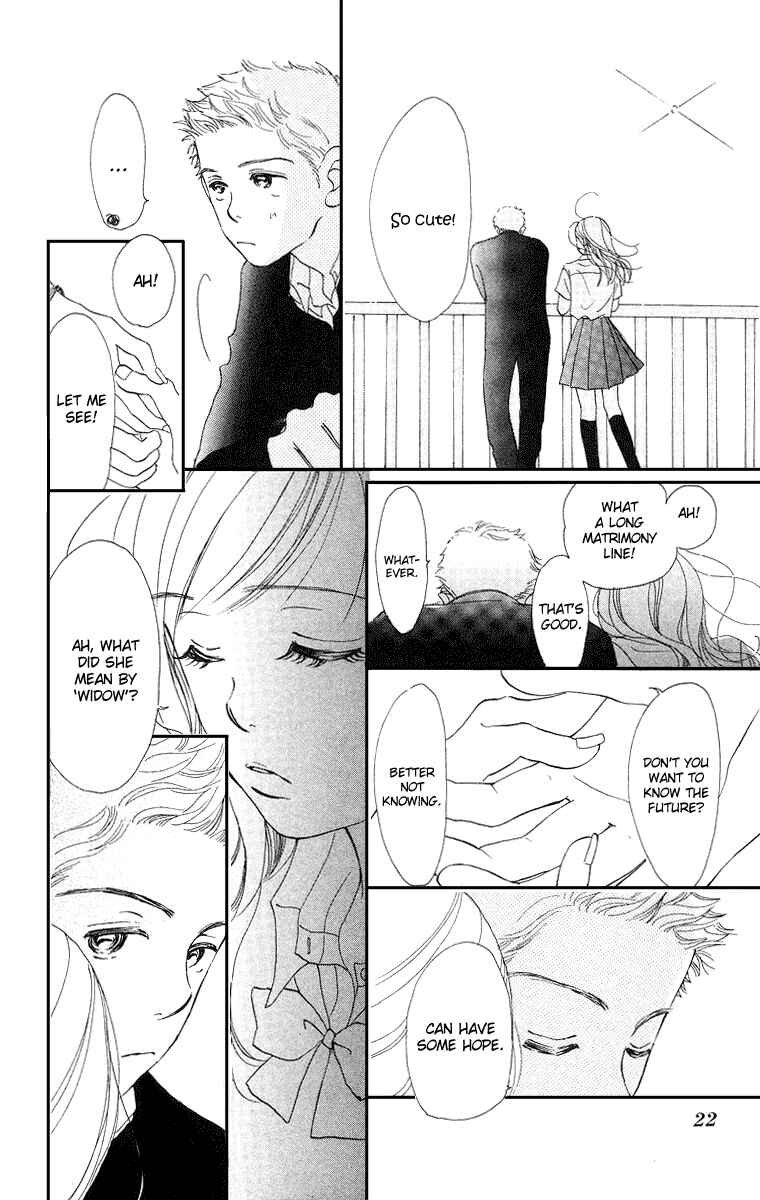 Page 27 Chapter 1 Sumire wa Blue