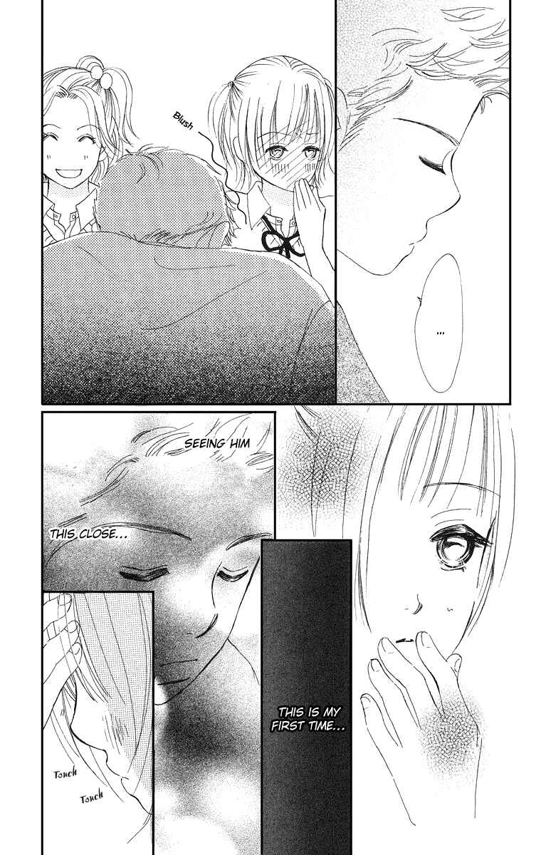 Page 35 Chapter 1 Sumire wa Blue