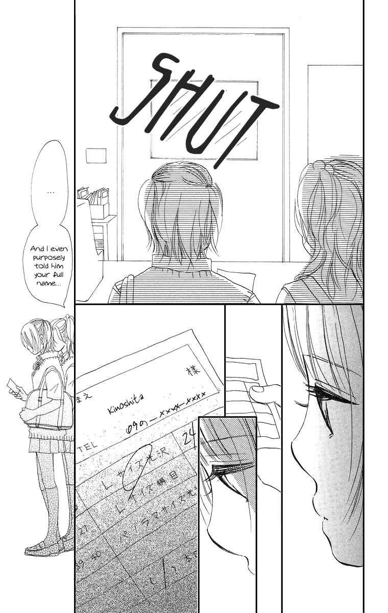 Page 38 Chapter 1 Sumire wa Blue