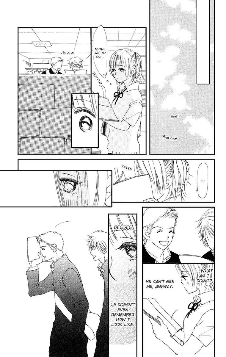 Page 40 Chapter 1 Sumire wa Blue