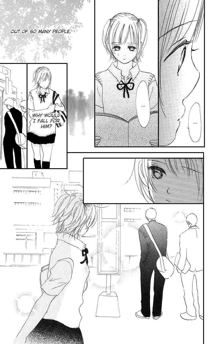 Page 42 Chapter 1 Sumire wa Blue