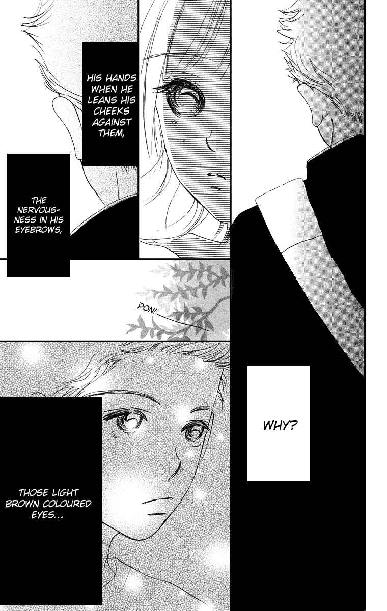 Page 44 Chapter 1 Sumire wa Blue