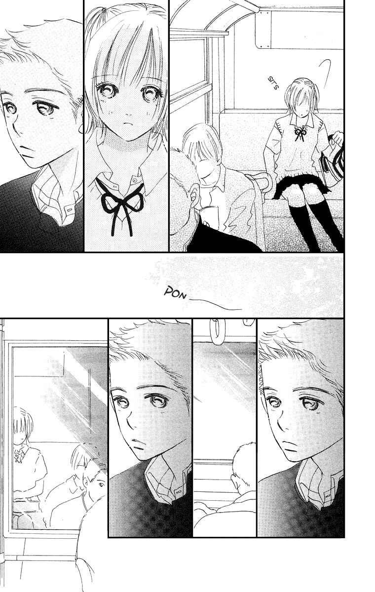 Page 46 Chapter 1 Sumire wa Blue