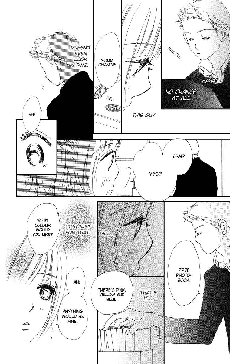 Page 51 Chapter 1 Sumire wa Blue