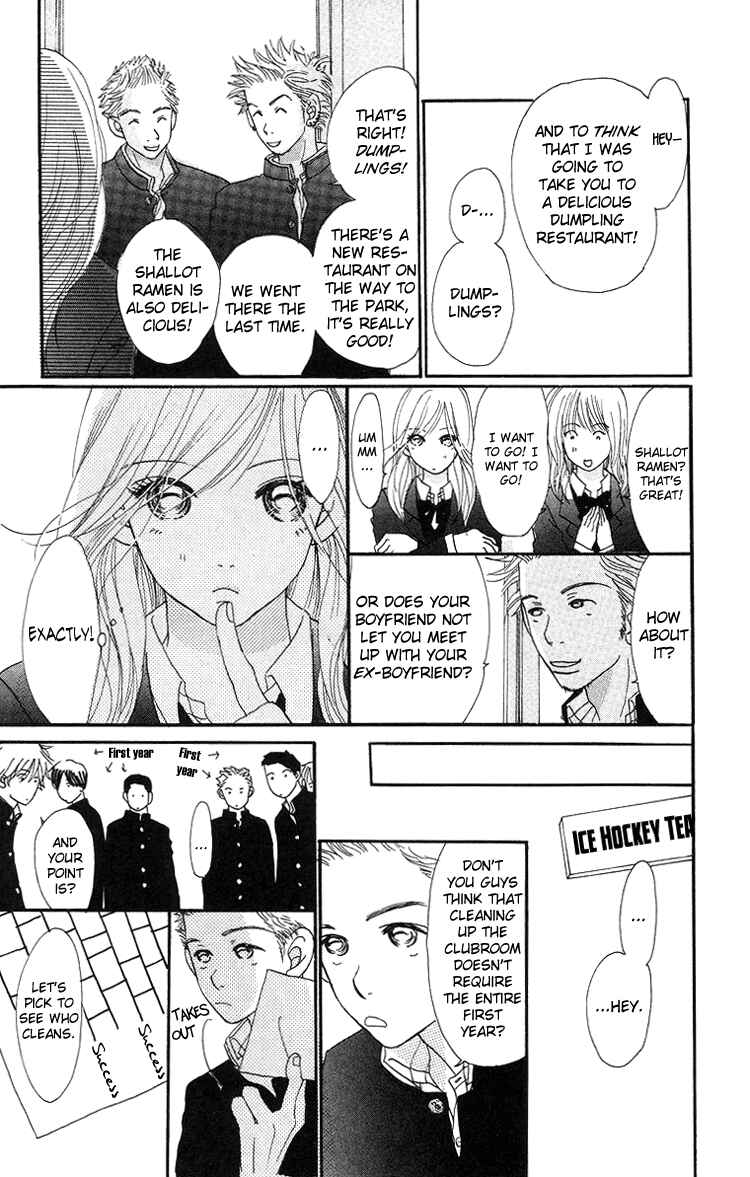 Page 10 Chapter 6 Sumire wa Blue