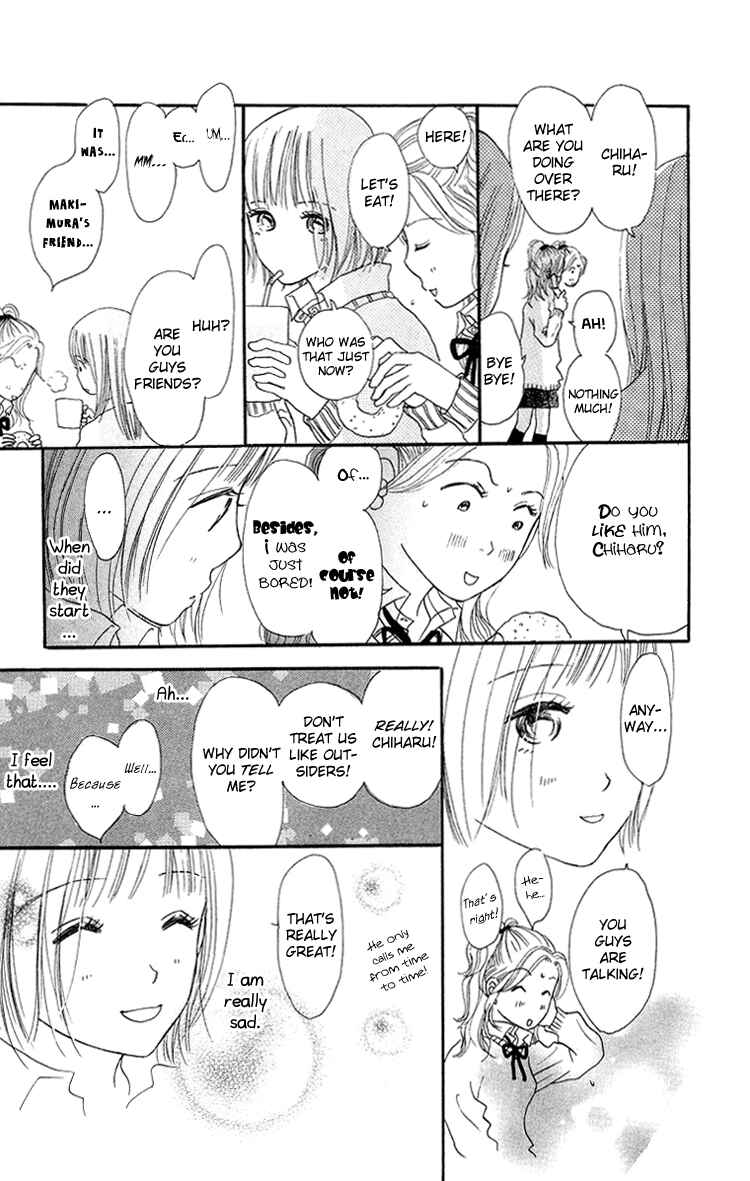 Page 14 Chapter 6 Sumire wa Blue