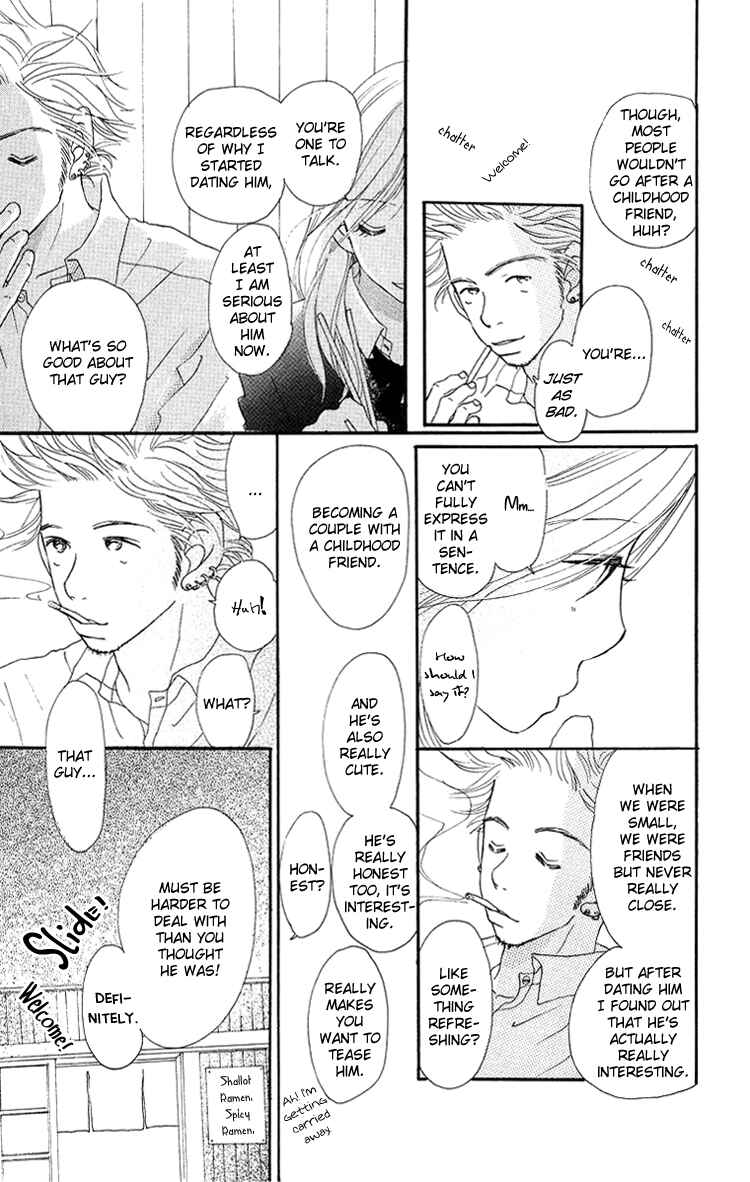 Page 16 Chapter 6 Sumire wa Blue