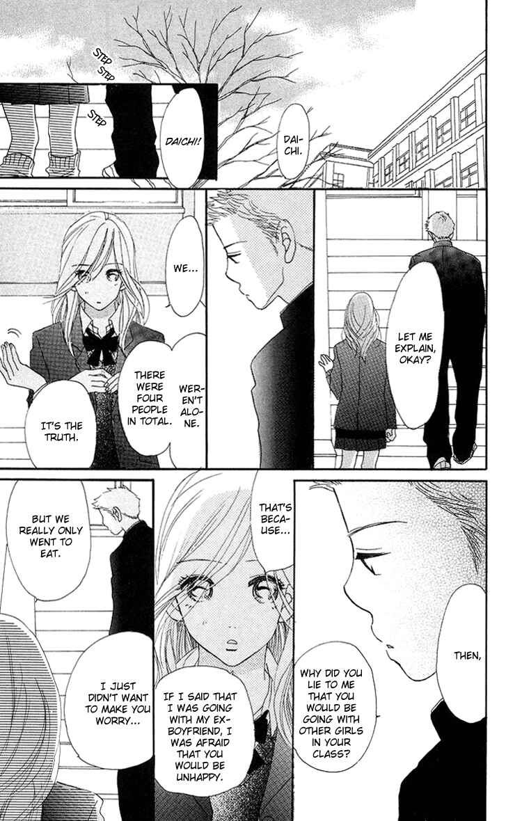 Page 20 Chapter 6 Sumire wa Blue