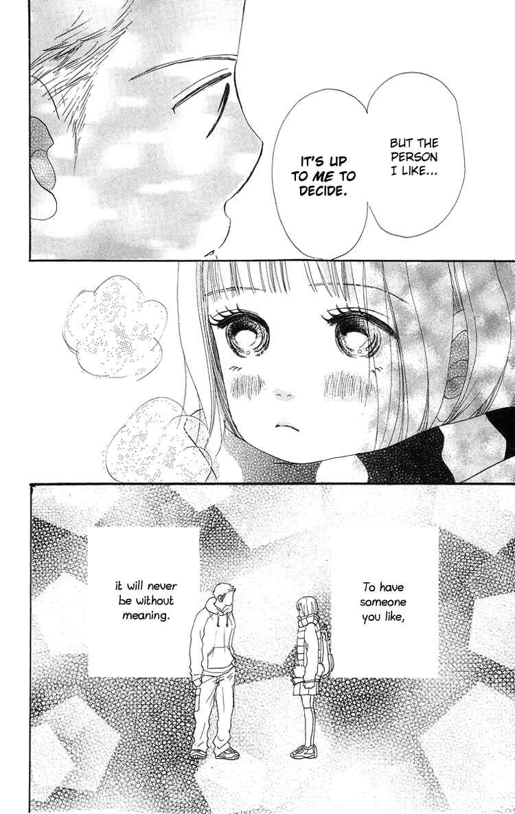 Page 35 Chapter 6 Sumire wa Blue