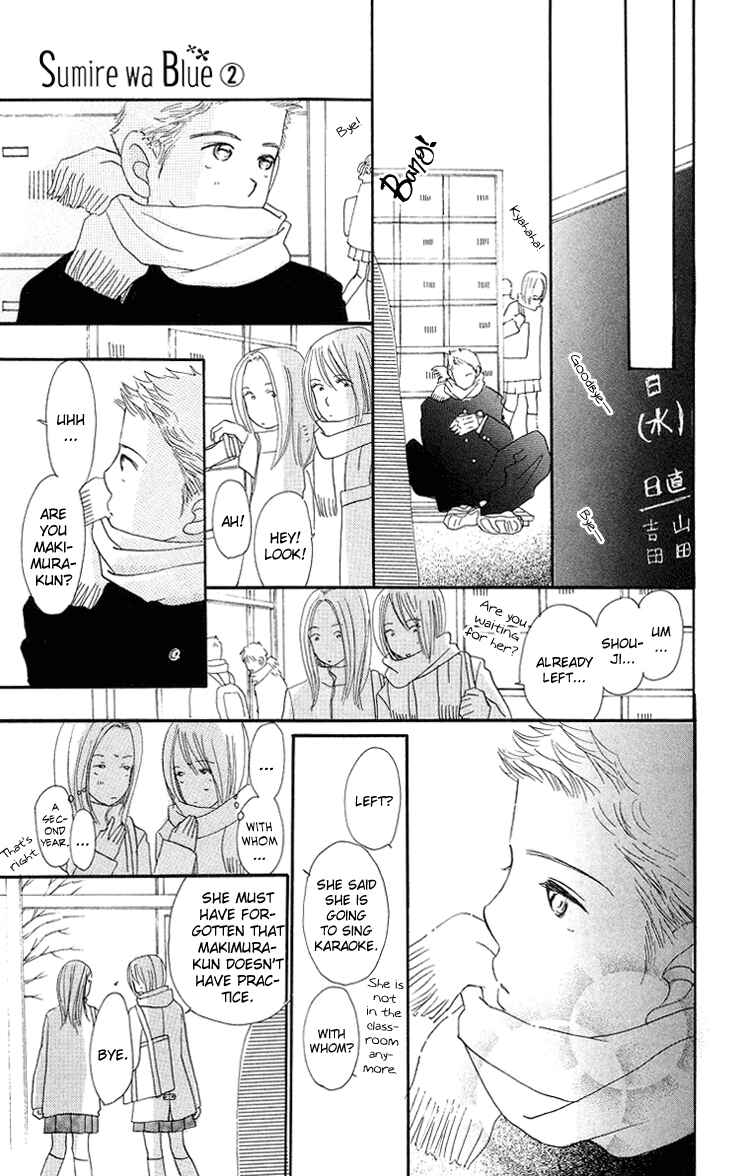 Page 36 Chapter 6 Sumire wa Blue