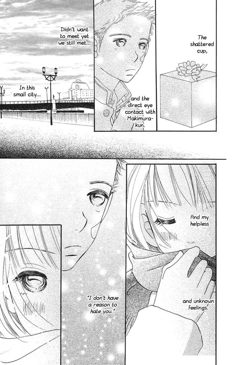 Page 8 Chapter 6 Sumire wa Blue