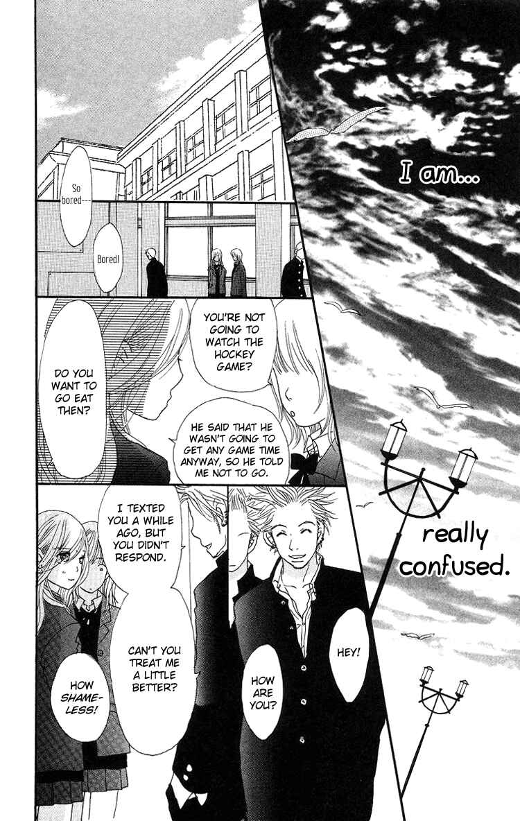 Page 9 Chapter 6 Sumire wa Blue