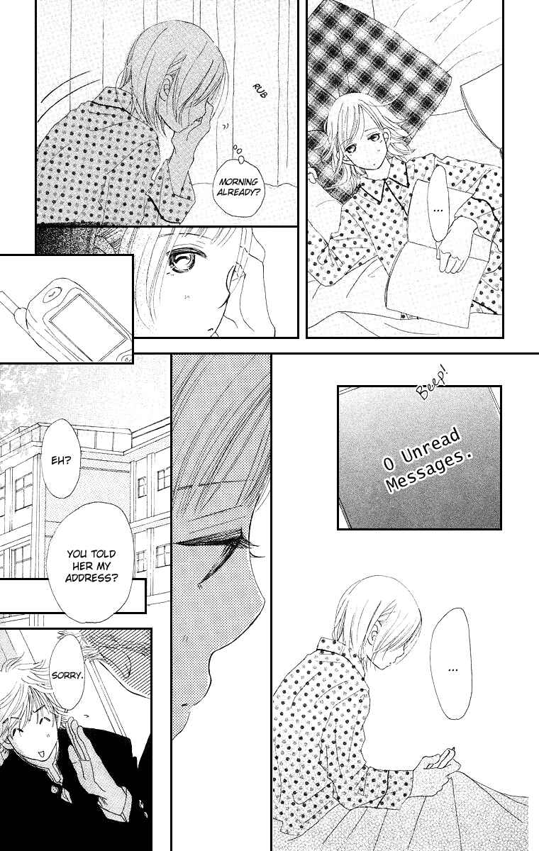 Page 13 Chapter 4 Sumire wa Blue