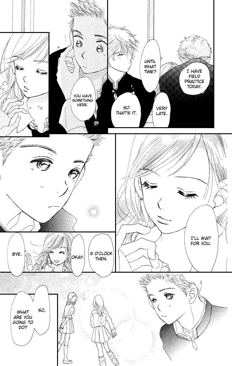 Page 15 Chapter 4 Sumire wa Blue