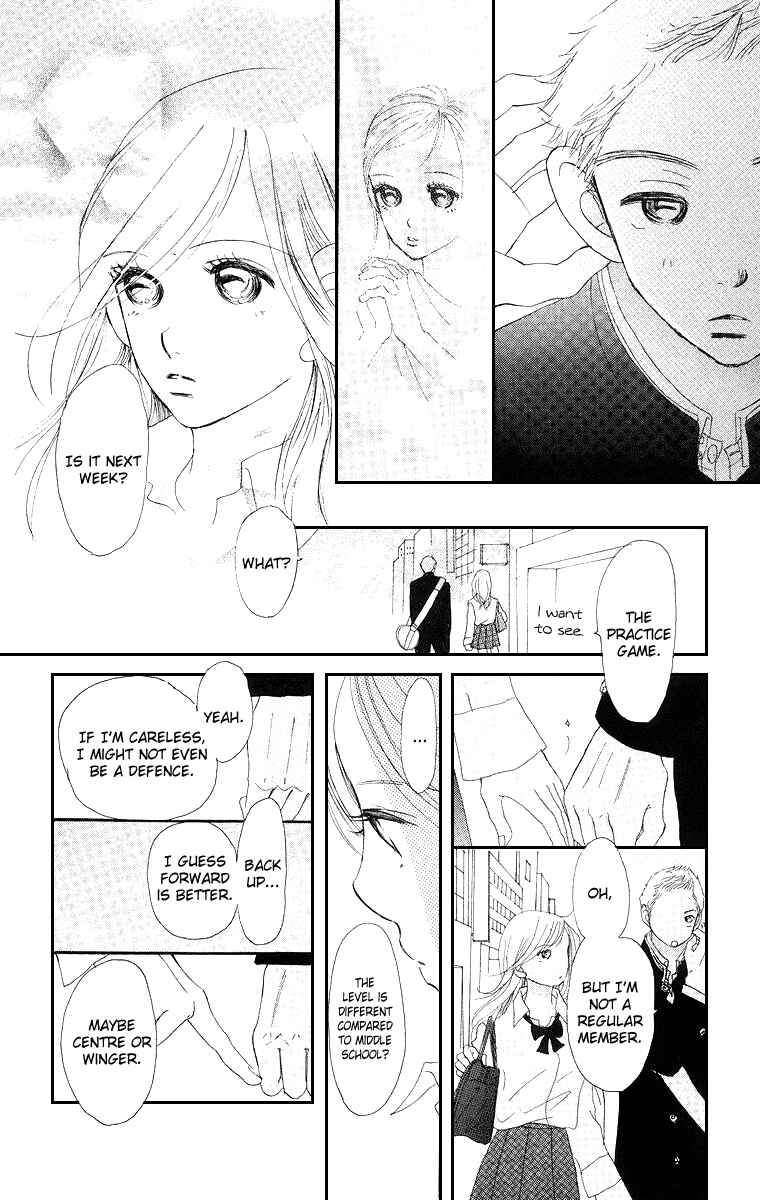 Page 20 Chapter 4 Sumire wa Blue