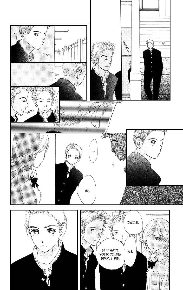 Page 22 Chapter 4 Sumire wa Blue