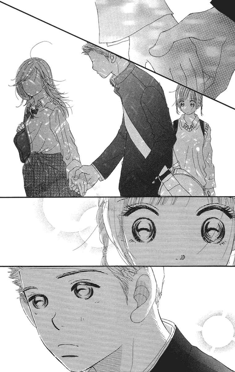 Page 33 Chapter 4 Sumire wa Blue
