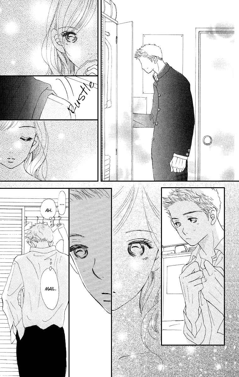Page 5 Chapter 4 Sumire wa Blue