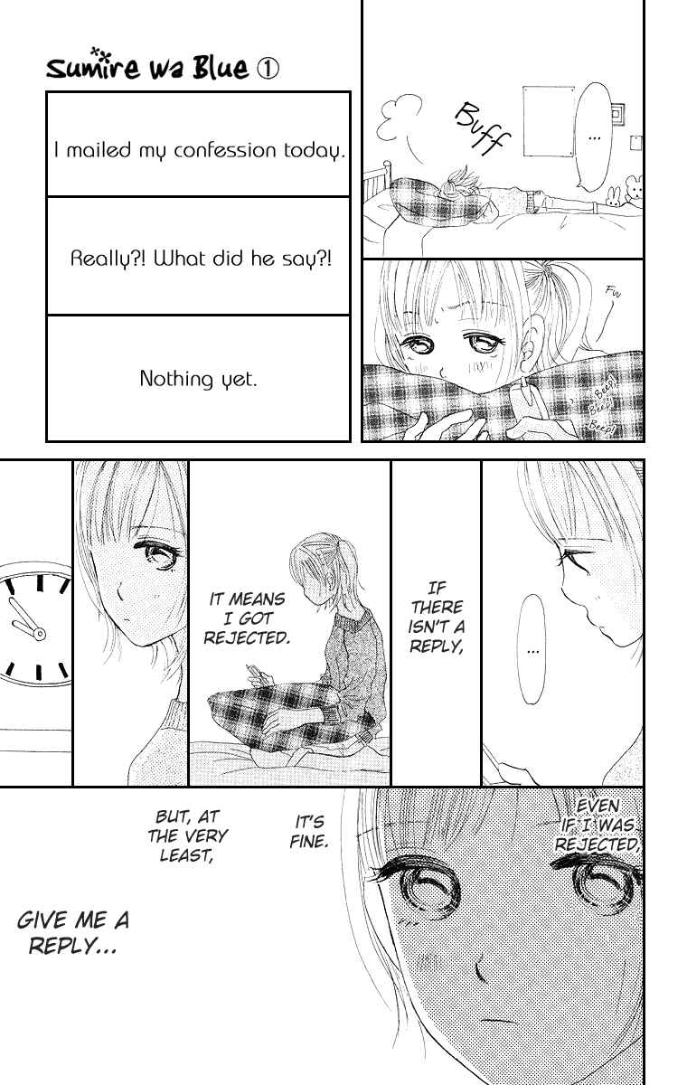 Page 9 Chapter 4 Sumire wa Blue