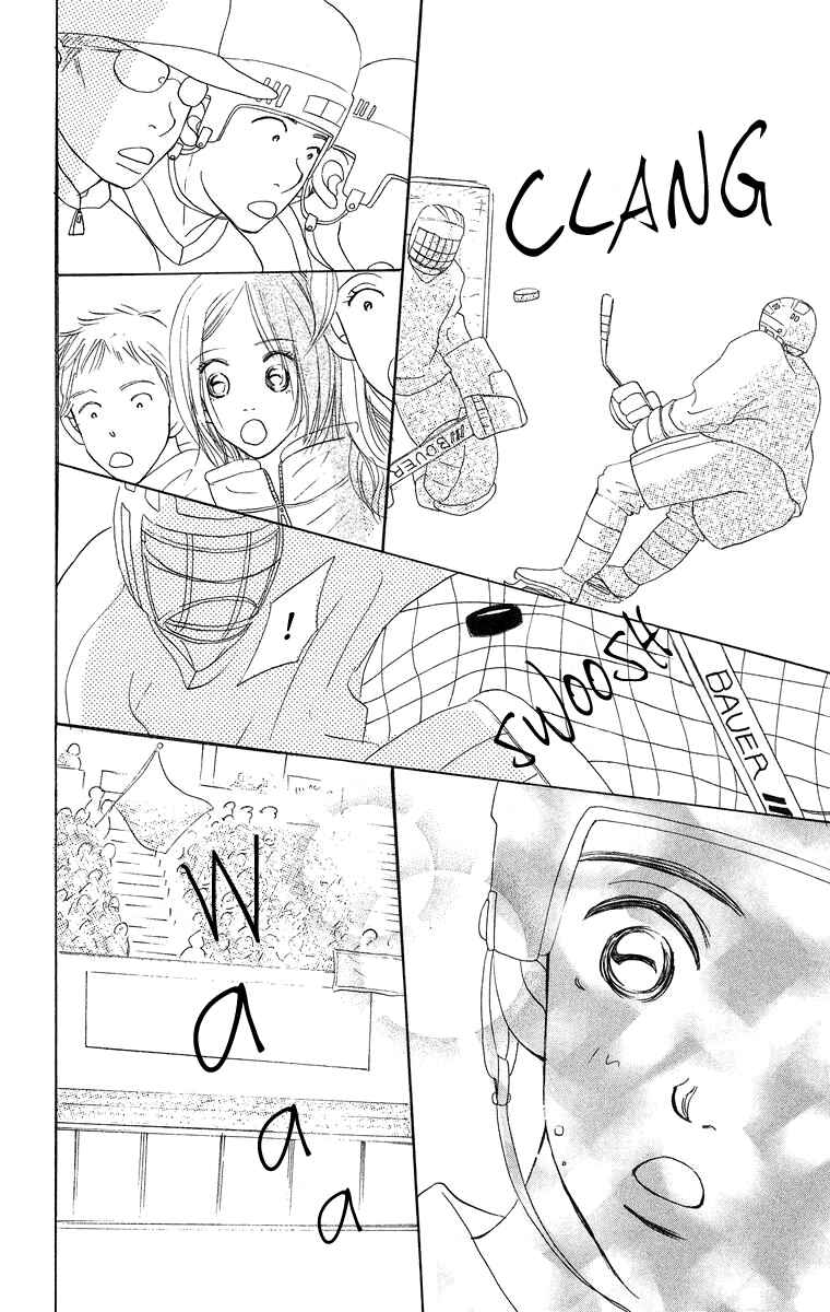 Page 11 Chapter 8 Sumire wa Blue