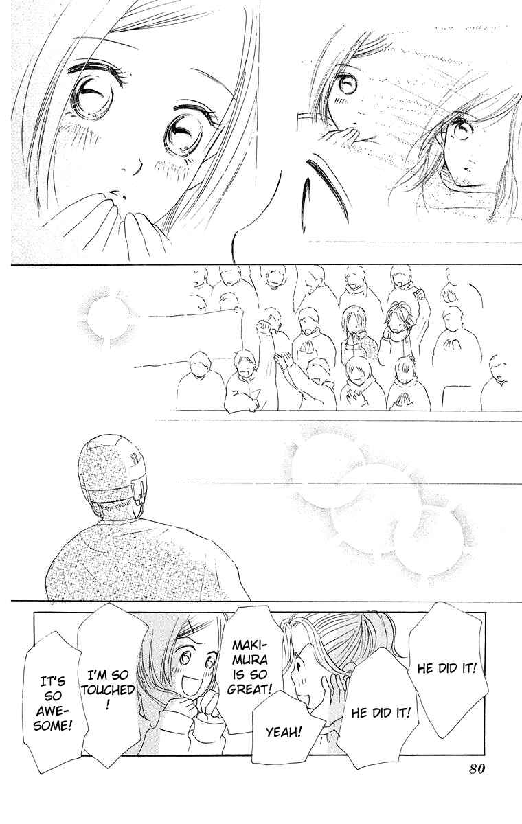 Page 13 Chapter 8 Sumire wa Blue